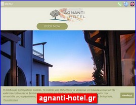 Hotels in Greece, agnanti-hotel.gr