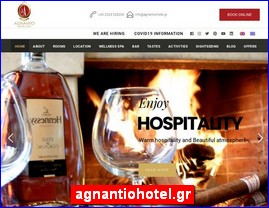 Hotels in Greece, agnantiohotel.gr