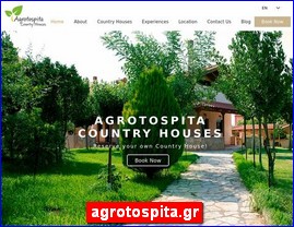 Hotels in Greece, agrotospita.gr