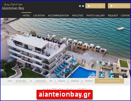 Hotels in Greece, aianteionbay.gr