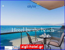 Hotels in Greece, aigli-hotel.gr