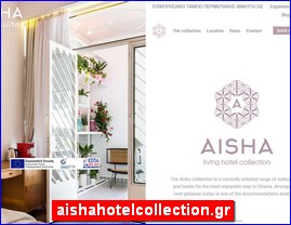 Hotels in Greece, aishahotelcollection.gr