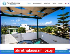 Hotels in Greece, akrothalassiamilos.gr