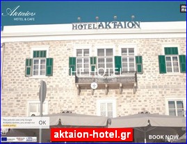 Hotels in Greece, aktaion-hotel.gr