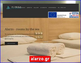 Hotels in Greece, alarzo.gr