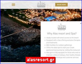 Hotels in Greece, alasresort.gr