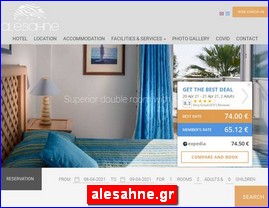 Hotels in Greece, alesahne.gr