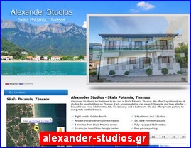 Hotels in Greece, alexander-studios.gr