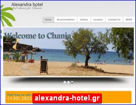 Hotels in Greece, alexandra-hotel.gr