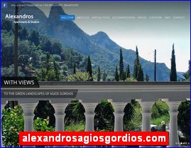 Hotels in Greece, alexandrosagiosgordios.com