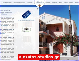 Hotels in Greece, alexatos-studios.gr