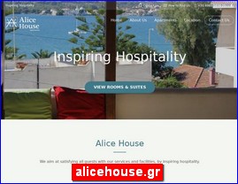 Hotels in Greece, alicehouse.gr