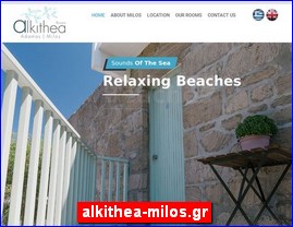 Hotels in Greece, alkithea-milos.gr