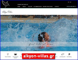 Hotels in Greece, alkyon-villas.gr