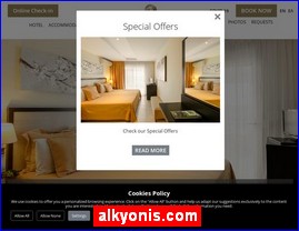 Hotels in Greece, alkyonis.com