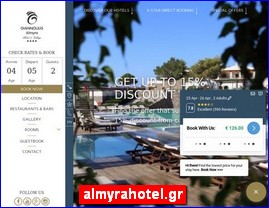 Hotels in Greece, almyrahotel.gr