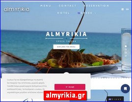 Hotels in Greece, almyrikia.gr