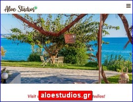 Hotels in Greece, aloestudios.gr