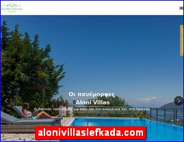 Hotels in Greece, alonivillaslefkada.com