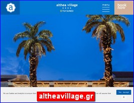 Hotels in Greece, altheavillage.gr