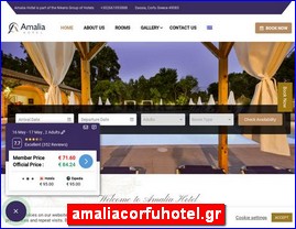 Hotels in Greece, amaliacorfuhotel.gr