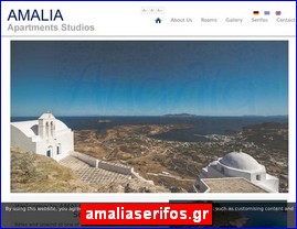 Hotels in Greece, amaliaserifos.gr