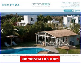 Hotels in Greece, ammosnaxos.com