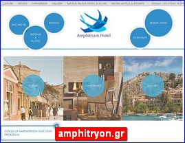 Hotels in Greece, amphitryon.gr