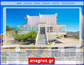 Hotels in Greece, anagros.gr