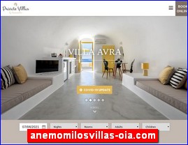 Hotels in Greece, anemomilosvillas-oia.com