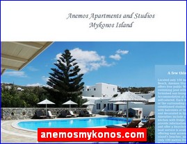 Hotels in Greece, anemosmykonos.com