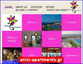 Hotels in Greece, anixi-apartments.gr