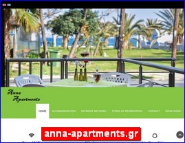 Hotels in Greece, anna-apartments.gr