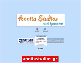 Hotels in Greece, annitastudios.gr