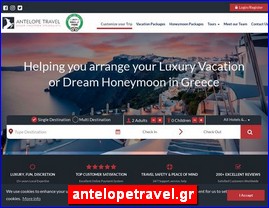 Hotels in Greece, antelopetravel.gr