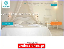 Hotels in Greece, anthea-tinos.gr