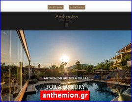 Hotels in Greece, anthemion.gr