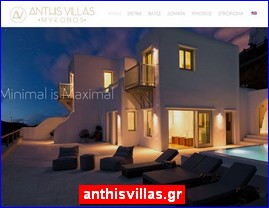 Hotels in Greece, anthisvillas.gr