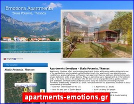 Hotels in Greece, apartments-emotions.gr