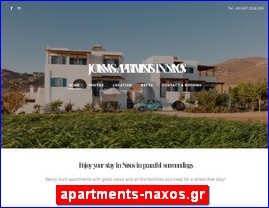 Hotels in Greece, apartments-naxos.gr