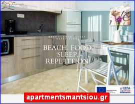 Hotels in Greece, apartmentsmantsiou.gr