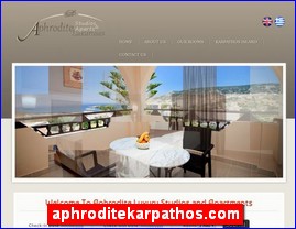 Hotels in Greece, aphroditekarpathos.com