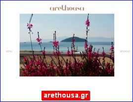 Hotels in Greece, arethousa.gr