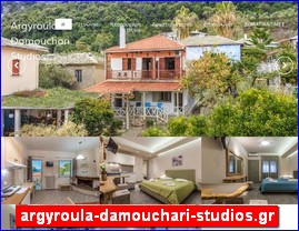 Hotels in Greece, argyroula-damouchari-studios.gr