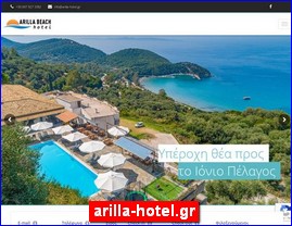 Hotels in Greece, arilla-hotel.gr