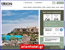 Hotels in Greece, arionhotel.gr