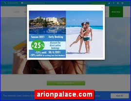 Hotels in Greece, arionpalace.com