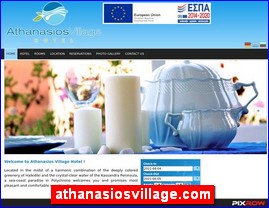 Hotels in Greece, athanasiosvillage.com