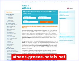 Hotels in Greece, athens-greece-hotels.net