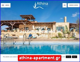 Hotels in Greece, athina-apartment.gr